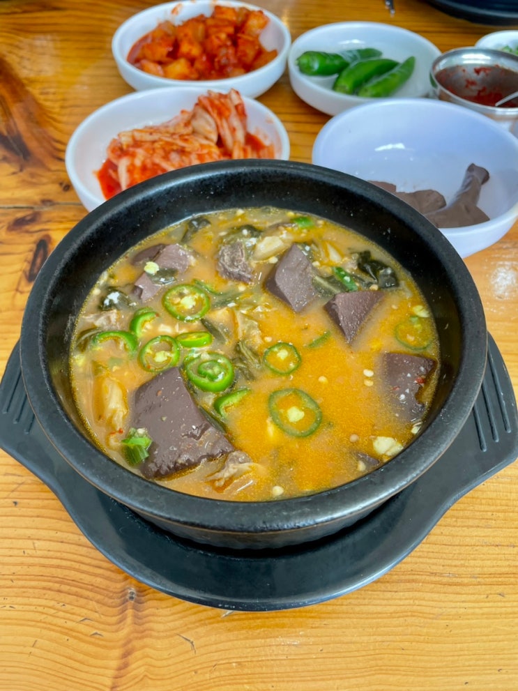 소뼈해장국 단일메뉴 선지따로 국밥따로 화성로컬맛집 진미해장국