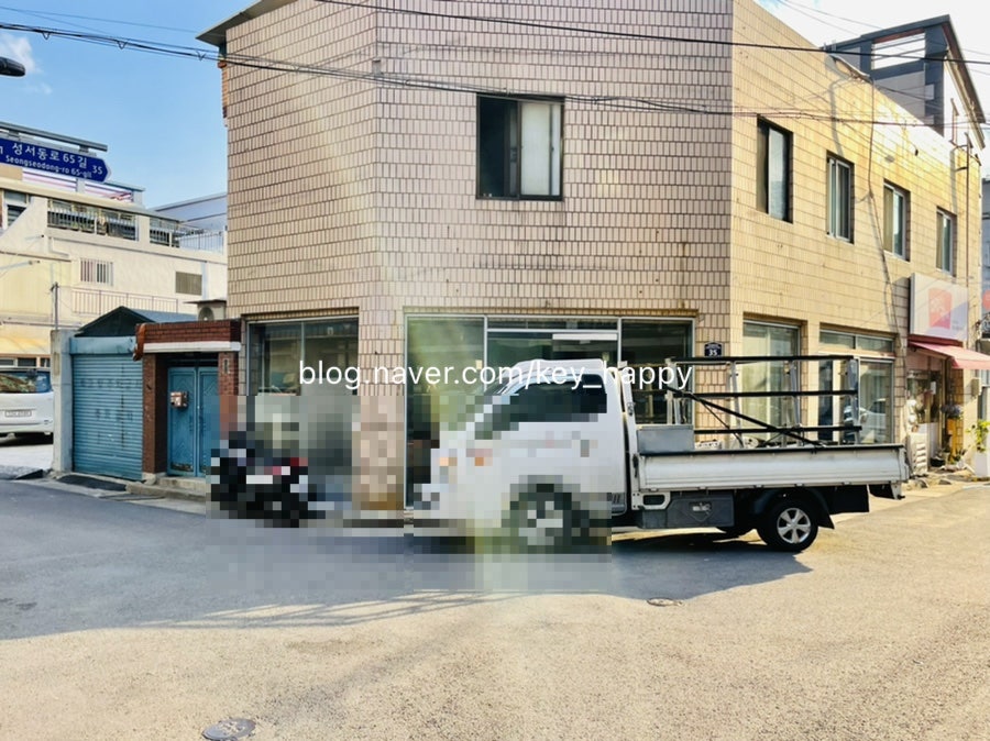 배달의카페 대구성서점 사진 5