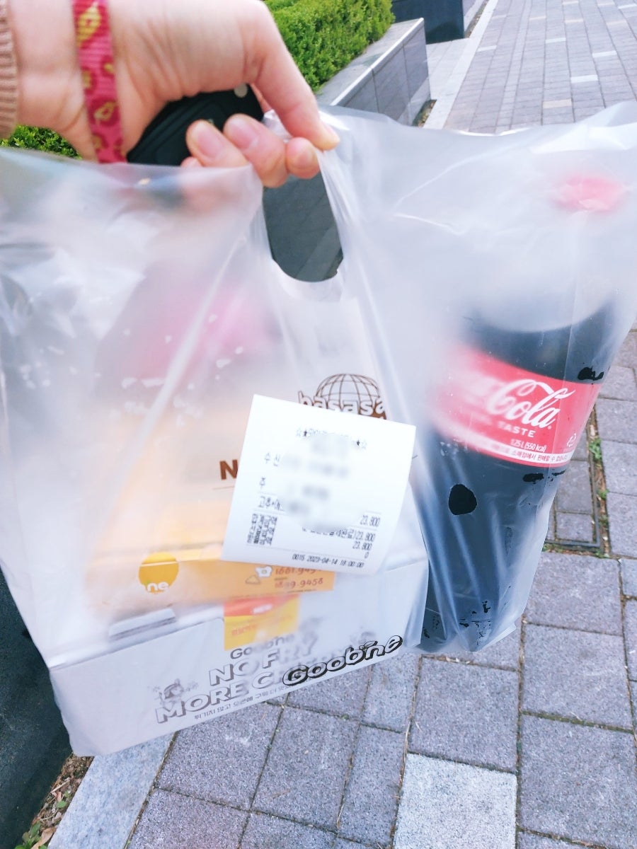 굽네치킨 북아현점 사진 4