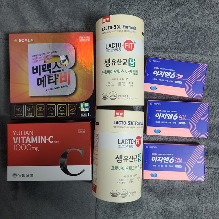  남시약국 & 새삼성약국 : 비맥스, 락토핏, 이지엔6 등 내돈내산 구매 후기 (가격 댓글)