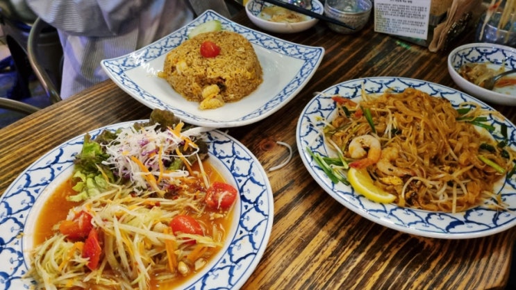  종로 데이트 종각역 맛집 태국음식 콘타이 종로점 이용후기