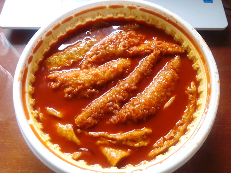  할머니가래떡볶이 상도점 두잇으로 내돈내산한 리뷰