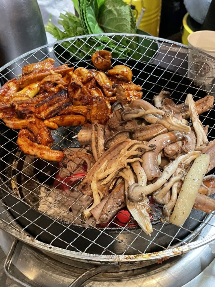  종각 맛집 공평동꼼장어