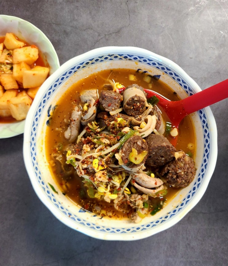 전주 콩뿌리 콩나물국밥 도곡점 매봉역 피순대 얼큰 순대국밥 포장 해장국