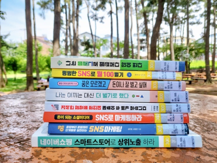  강의를 시작하고 3개월이 지났다.