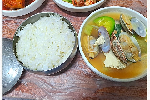 부영마차 이미지