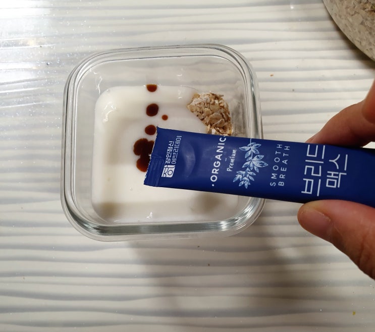  아기 배도라지즙 스틱 브리드 맥스는 프리미엄 유기농