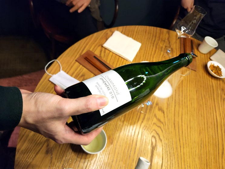  [프랑스] Dremont Pere & Fils 'Ephemere 010' Blanc de Noir Extra Brut - 애매하다