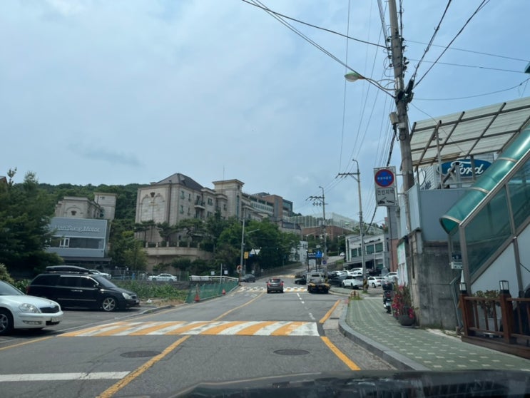  2024학년도 성남외고 입학 설명회(6.10)