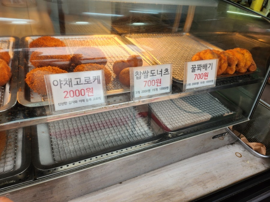 성수동꿀꽈배기 인천검단점 사진 3