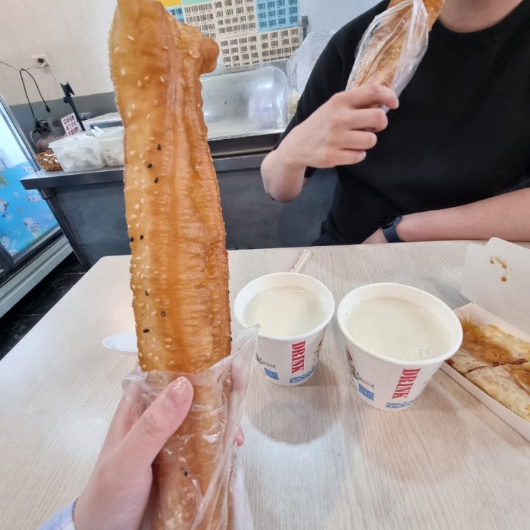  대만 여행 마지막날의 기록 - 4