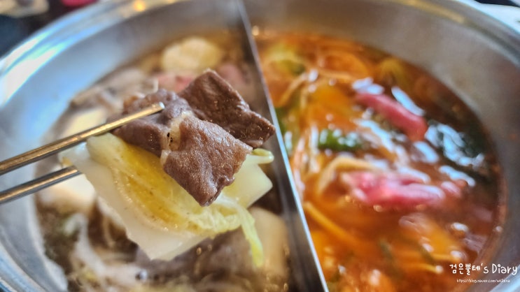 위례 맛집 위례중앙타워 소담촌 샤브샤브 월남쌈 놀이방 식당