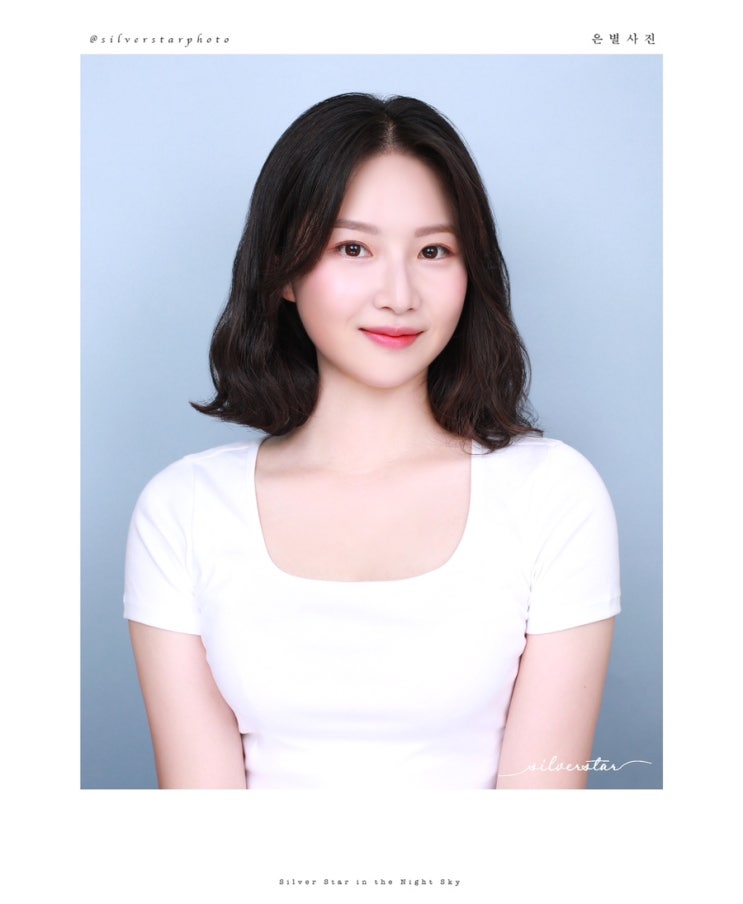  [종로 사진관] 증명사진 프로필 인생샷으로 만들어주는 은별사진 후기