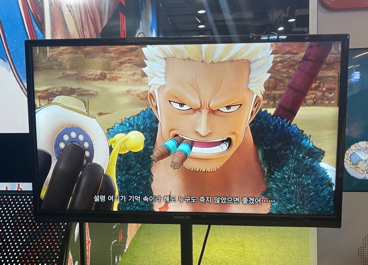 플레이원피스와 애니메이트가 있는 홍대 AK몰 5층