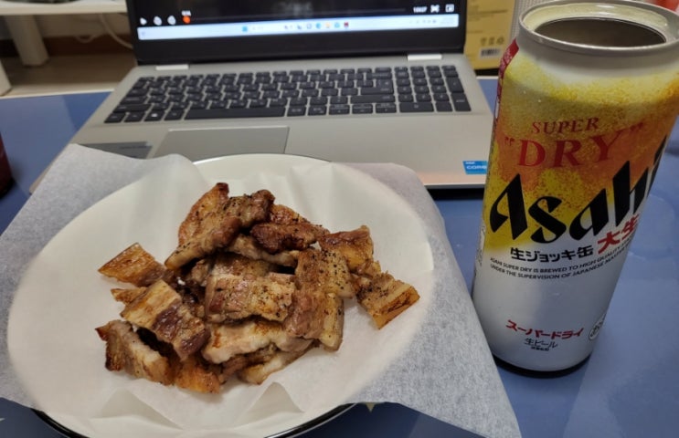  에어프라이어 벌집삼겹살 구이 + 일본 맥주(아사히 슈퍼드라이 생맥주, 삿포로, 기린)후기