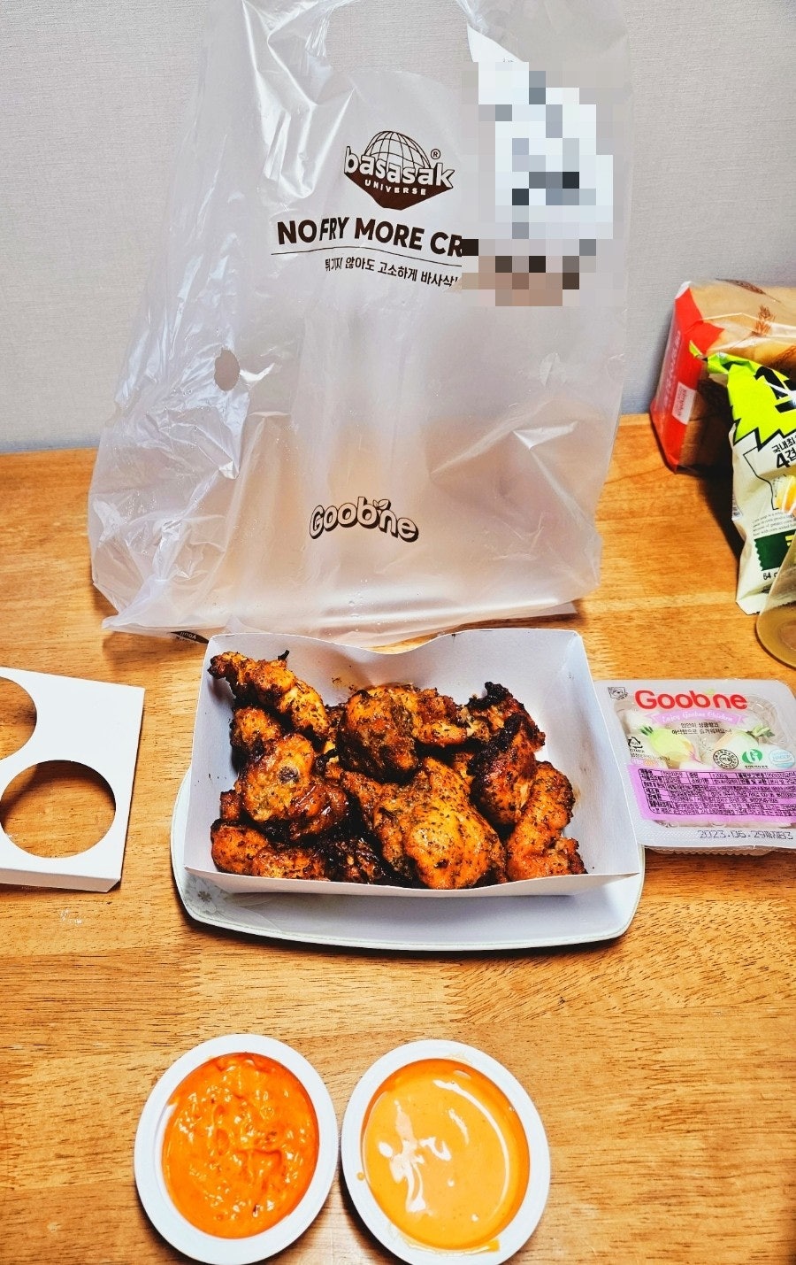 굽네치킨 북아현점 사진 6