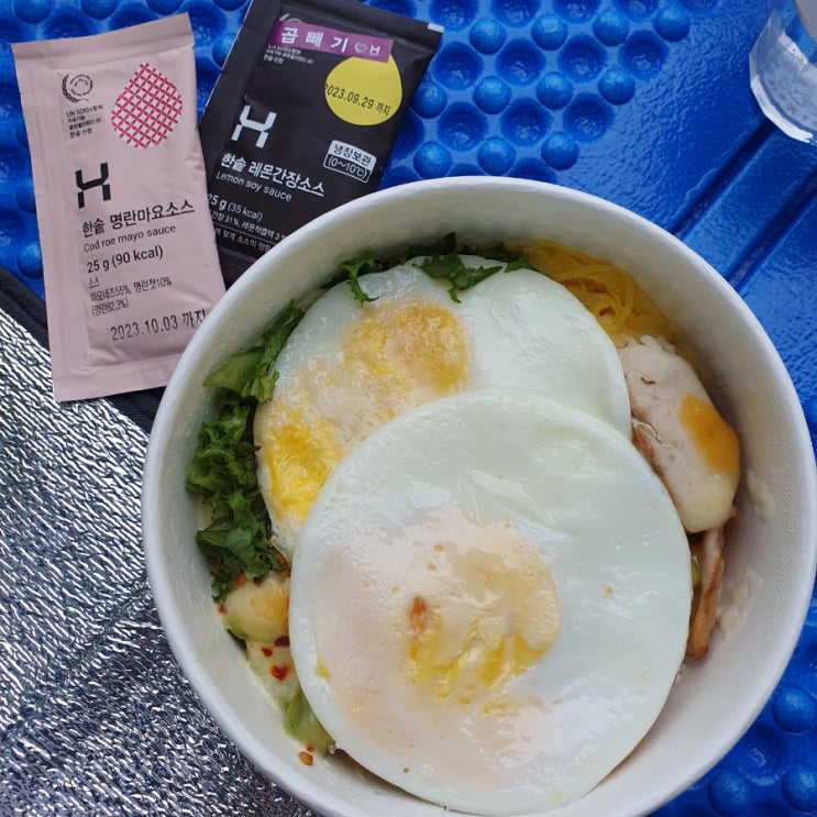  2023.04.28(금) 서울숲 야유회