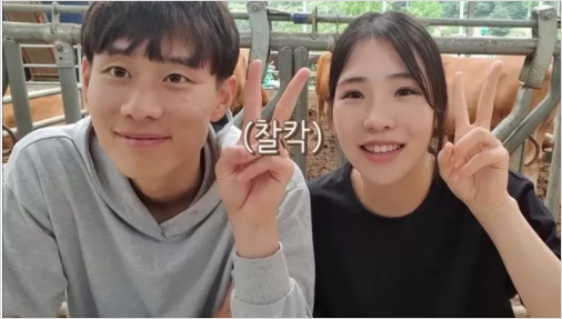  유퀴즈 인간극장 레전드 20대 영농부부 신승재 천혜린 근황 인스타 유튜브.