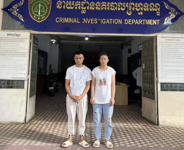 연예유명 BJ, 캄보디아서 숨진 채 발견..“중국인 부부 체포”