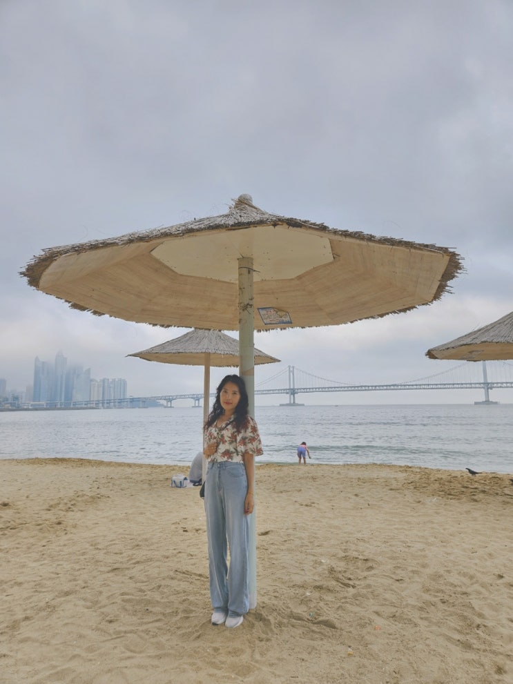  광안리 바닷가  젊음이 있는곳