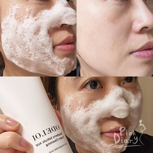 오드로이 살리실산 폼클렌징 추천 사용 후기