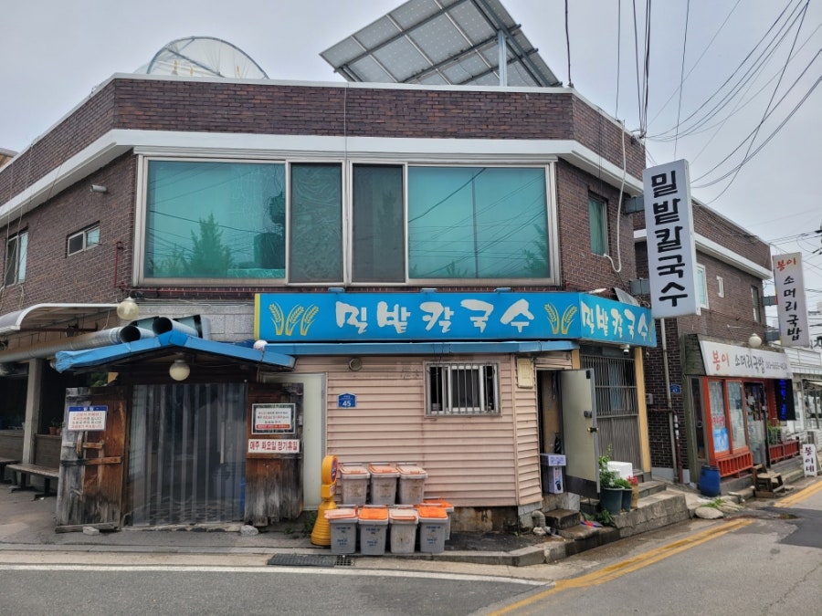 원황성 사진 2