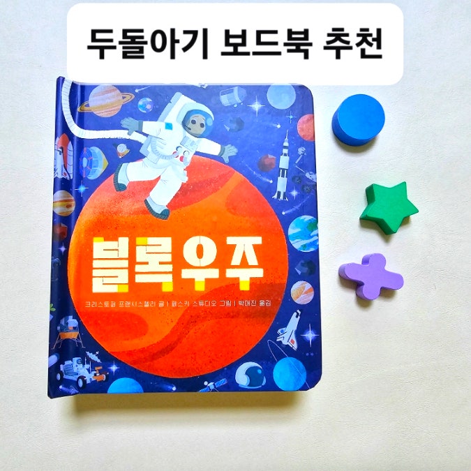 블로그 후기 사진