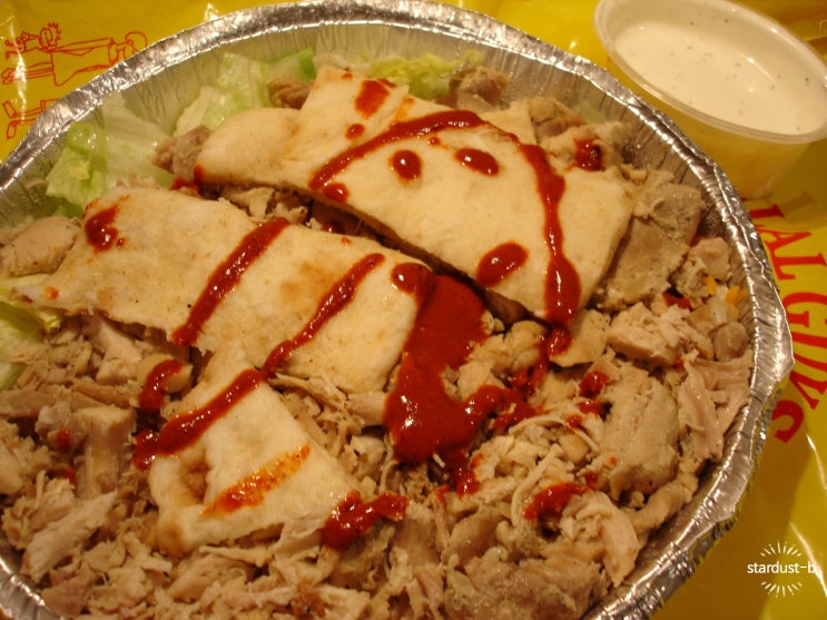  강남- 할랄(HALAL) 푸드가 먹고 싶을 땐, 할랄 가이즈!