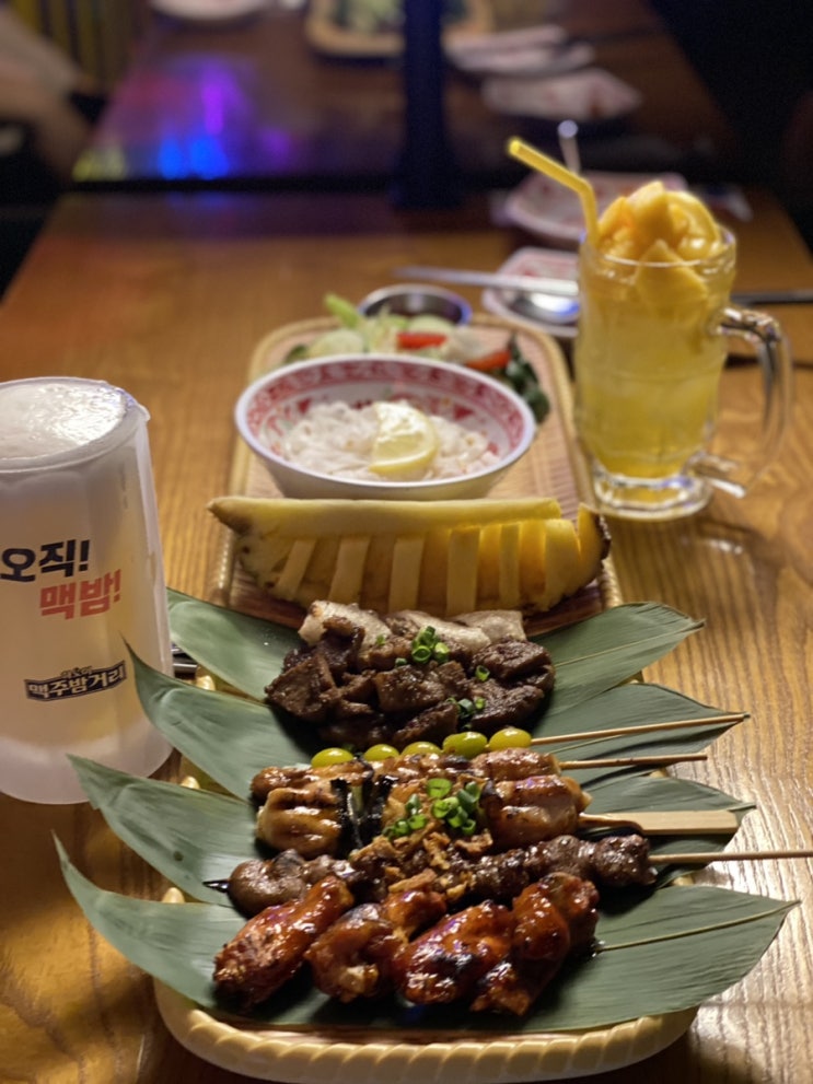  수원역 술집 추천 하노이맥주밤거리