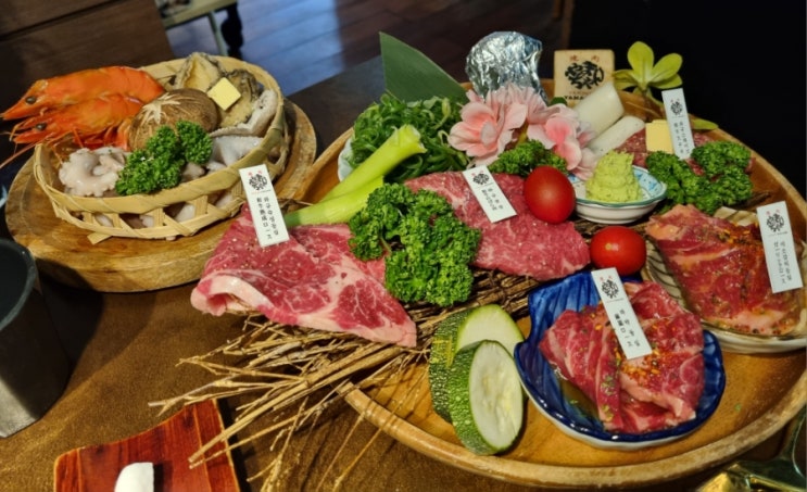  평거동 맛집 야마짱 야끼니꾸가 맛있는 진주 밥집