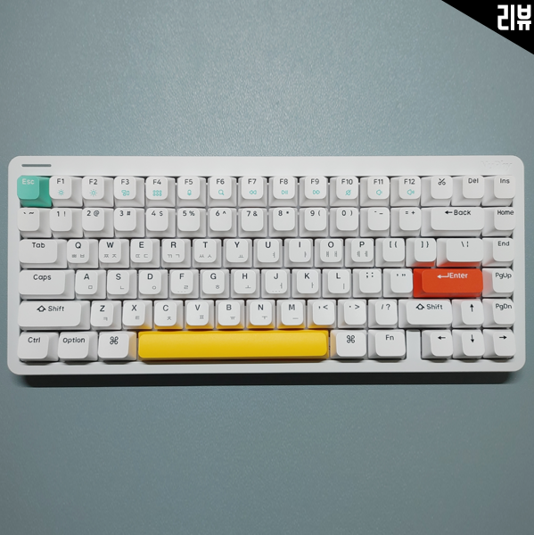 NUPHY Halo75 기계식 키보드! 성능, 편의성 갖춘 예쁜 텐키리스 기계식 키보드로 추천 NUPHY Halo75 기계식 키보드! 성능, 편의성 갖춘 예쁜 텐키리스 기계식 키보드로 추천