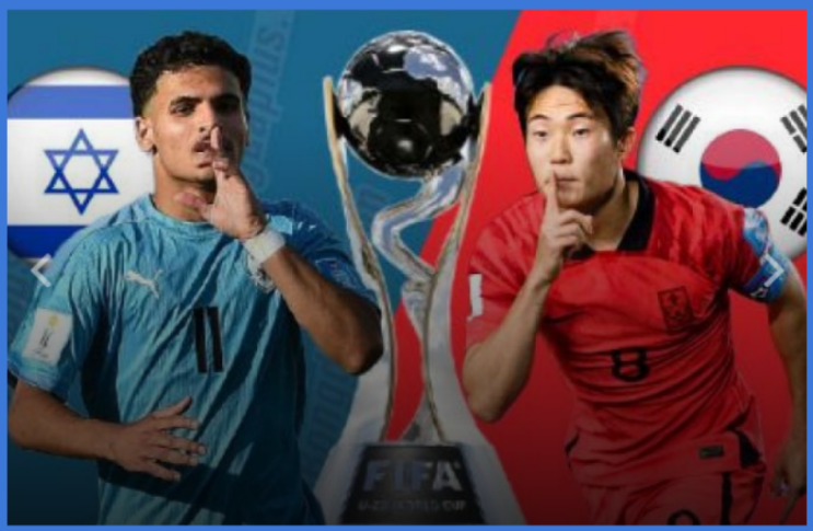 한국 이스라엘 전략 역대전적 FIFA 랭킹 (Feat. <b>김은중 감독</b>)