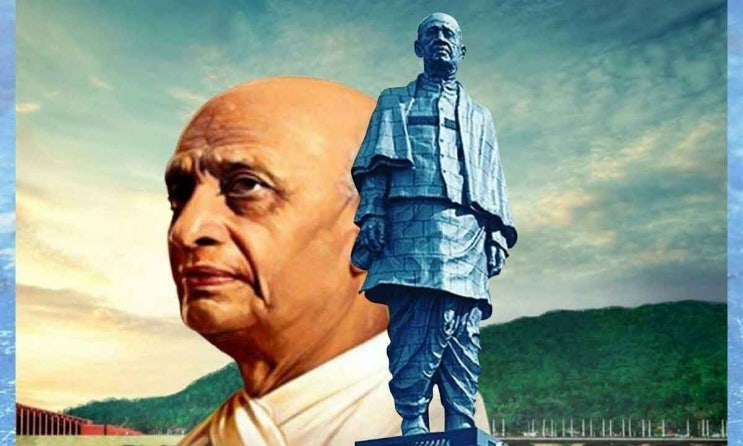 세계에서 가장 높은 인도의 동상의 인물 사다르 발라브바이(Sardar Vallabhbhai Patel) 파텔 은 누구인가