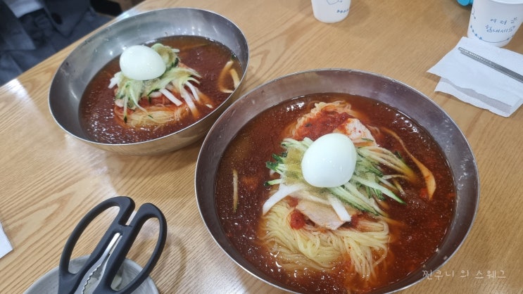 기장 에서 먹는 부산밀면 집 해운대 에서 가까운 곳