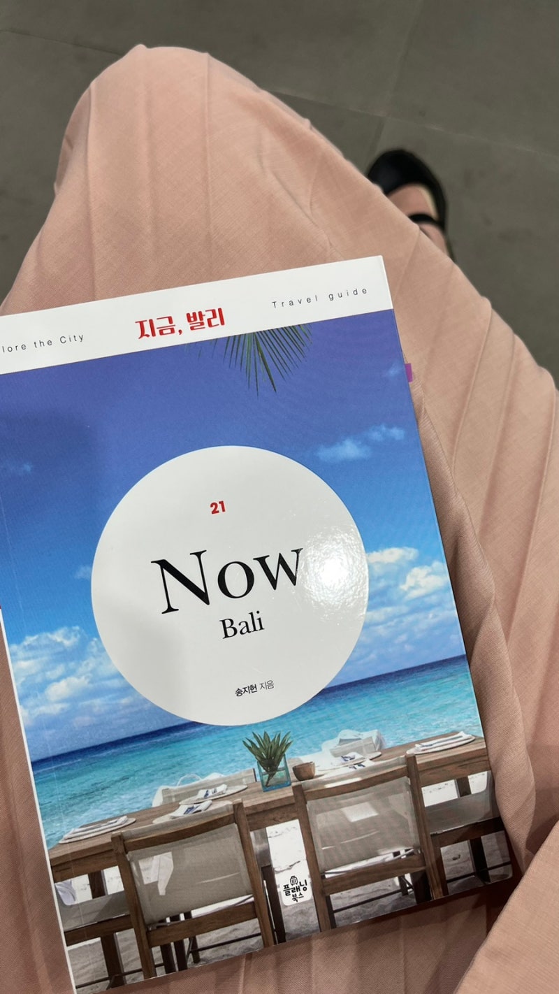 조아라 : 스토리 본능을 깨우다, image size:800x1422