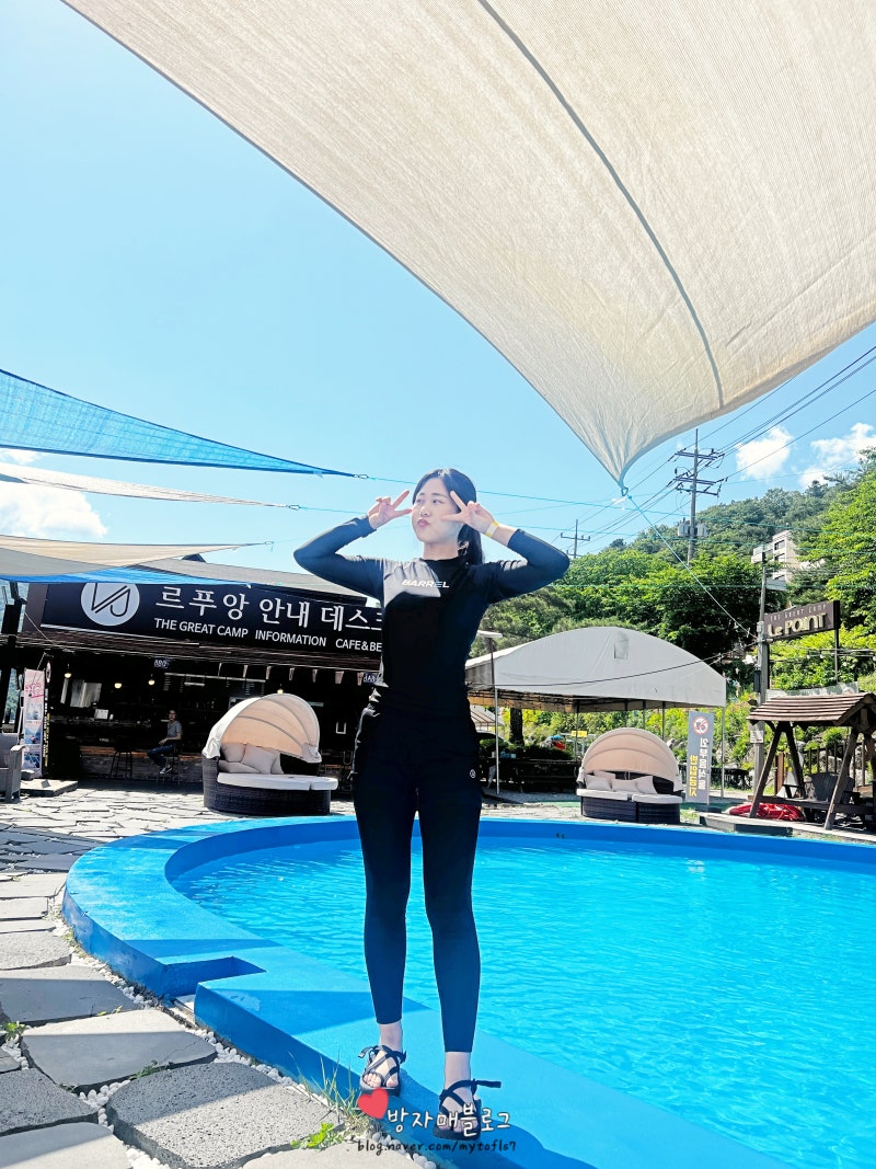 가평 빠지 물놀이 좋은 루프앙 수상레저 추천, 놀이기구 : 네이버 블로그