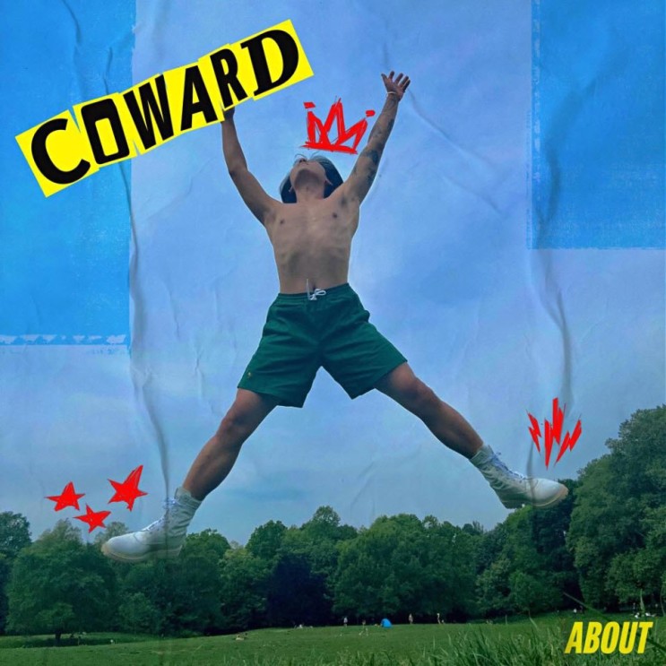 어바웃(ABOUT) - Coward [노래가사, 듣기, Audio]