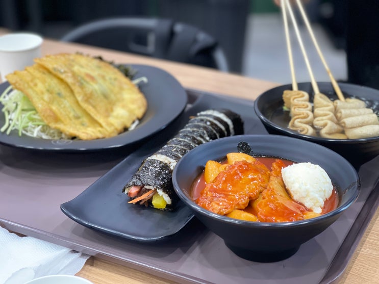 강남 떡볶이 맛집 덕자네방앗간 비빔세트