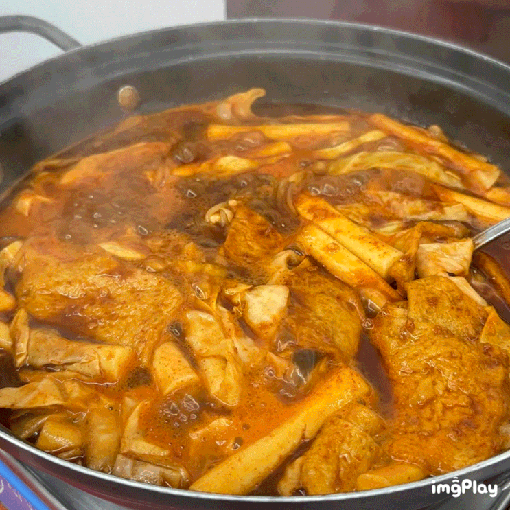  애플하우스 즉석떡볶이 & 무침군만두 #내돈내산