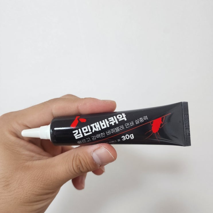  바퀴벌레 새끼 보일때는 이미.... 바퀴벌레 퇴치약 김민재바퀴약
