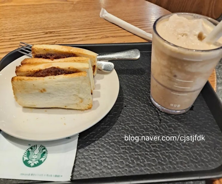  스타벅스 치즈 포크커틀릿 샌드위치