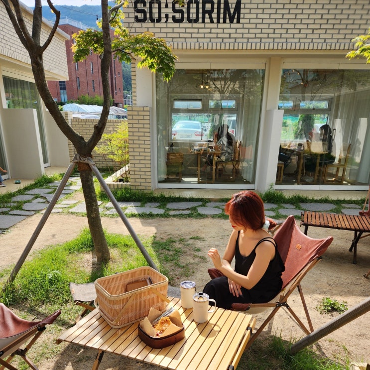  대전카페 소소림 소풍 감성 근교 데이트하러 가세요
