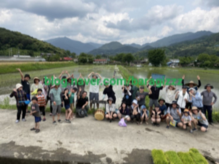  즐겁고 유익했던 1박2일 함양 여행