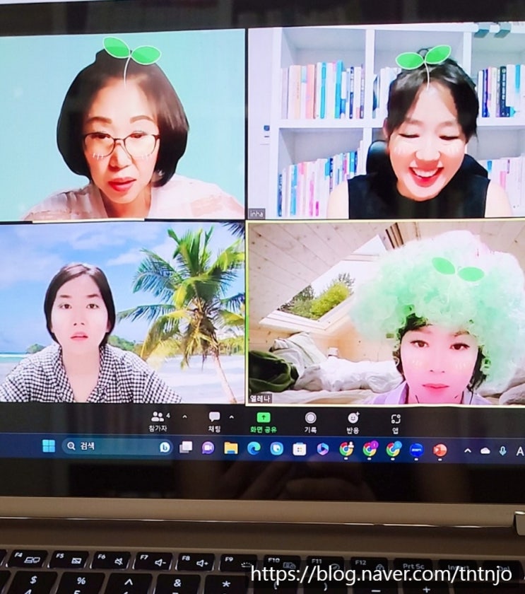  줌 시간제한 장점 세 가지 그리고 위드줌클럽 강사님들의 성장스토리
