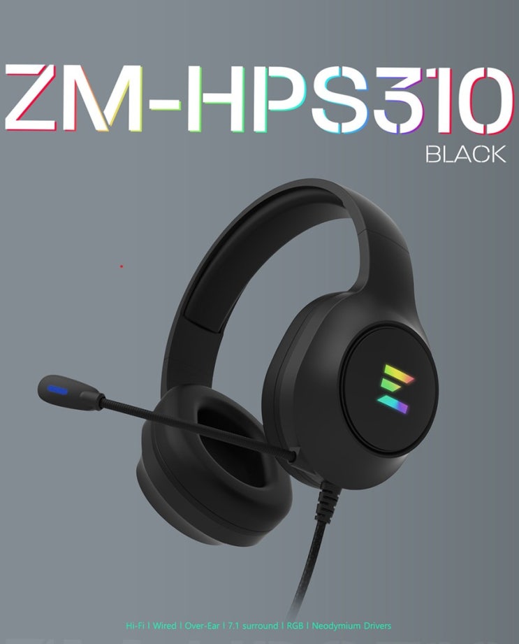  가성비헤드셋 잘만 ZM-HPS310 가상 7.1채널 게이밍 헤드셋 (블랙) 사용후기