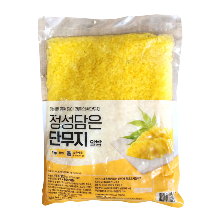  이엔푸드 정성담은 단무지 알밥 1kg 압축 아삭 오독 볶음밥 비빔밥