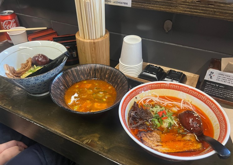 일본감성 담은 홍대 라멘 맛집 이츠모라멘