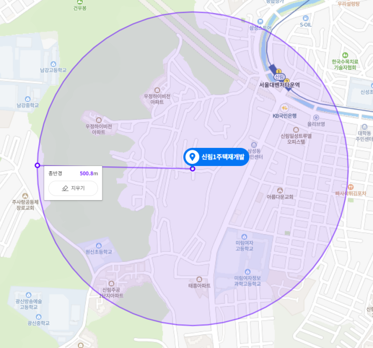  [재개발] '신림1구역' 신림뉴타운 역세권 대장. 4104세대 예상분양가, 현장상황 등. (ft.신속통합기획 1호)