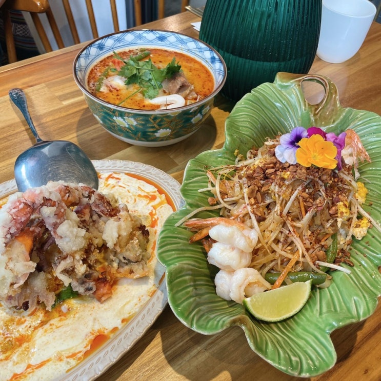 방배동 맛집 내방역 다이카에서 태국 음식 흡입 후기 방배동 맛집 내방역 다이카에서 태국 음식 흡입 후기