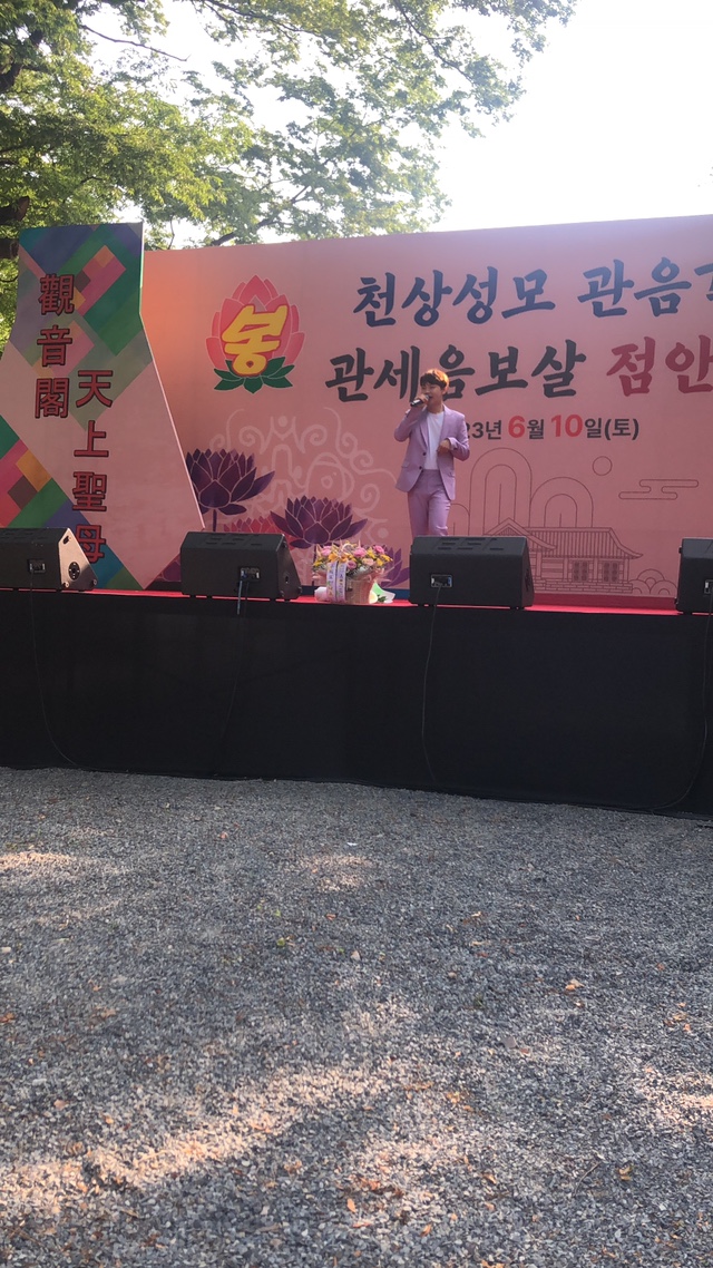 #박서진#장구의신#지나야가 있는곳에는#서신애여사님이 계십니다.어머니께서 즐거워하시니 하루가 기쁘네요 부산직업소개소종합인력사무소 010-5270-3485
